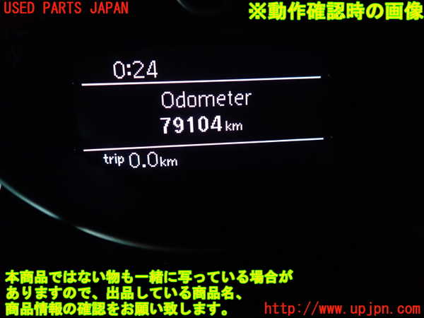 2UPJ-9232326170]VW ザ･ビートル(16CPL)スピードメーター 中古_5