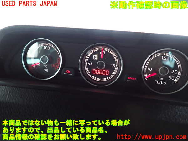 2UPJ-9232326180]VW ザ･ビートル(16CPL)3連メーター 中古_4