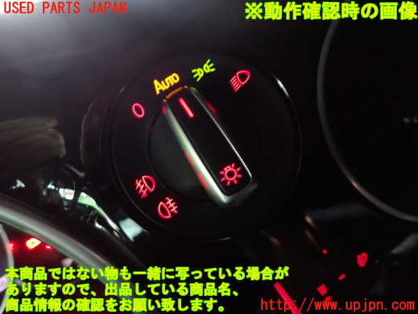 2UPJ-9232326285]VW ザ･ビートル(16CPL)ライトスイッチ 中古_3