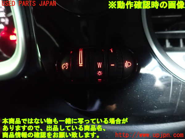 2UPJ-9232326306]VW ザ･ビートル(16CPL)スイッチ1 (メーター照度) 中古_3