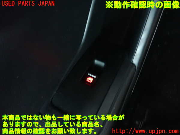 2UPJ-9232326245]VW ザ･ビートル(16CPL)左パワーウィンドウスイッチ 中古_3
