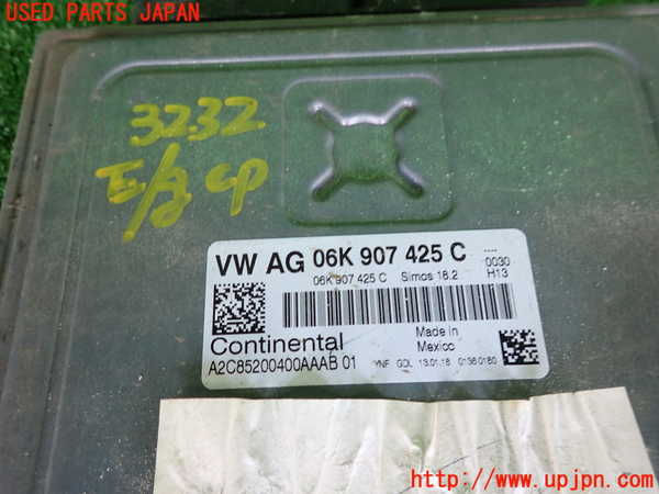 2UPJ-9232326110]VW ザ･ビートル(16CPL)エンジンコンピューター 中古_2