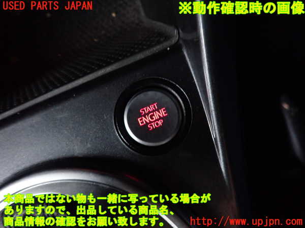 2UPJ-9232326110]VW ザ･ビートル(16CPL)エンジンコンピューター 中古_4
