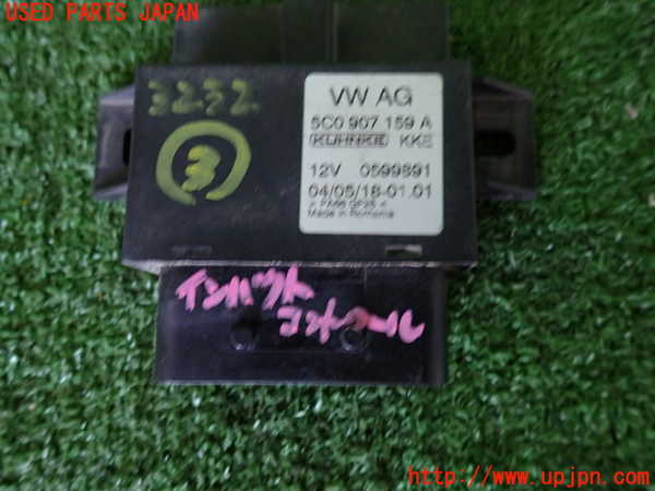 2UPJ-9232326148]VW ザ･ビートル(16CPL)コンピューター3 中古_3
