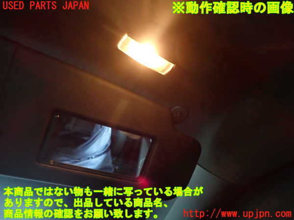 2UPJ-9232327625]VW ザ･ビートル(16CPL)室内サンバイザー右側 中古_4