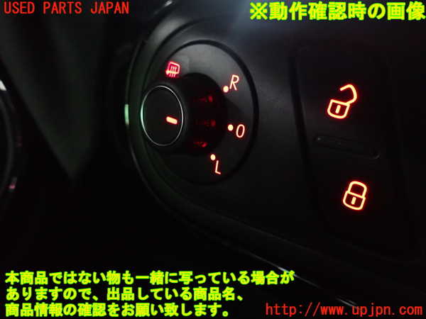 2UPJ-9232326280]VW ザ･ビートル(16CPL)ミラースイッチ 中古_2