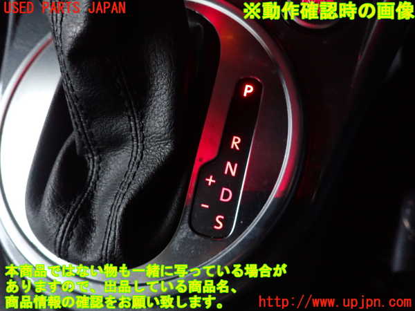 2UPJ-9232327570]VW ザ･ビートル(16CPL)シフトノブ 中古_4