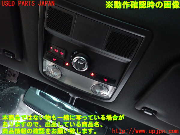 2UPJ-9232326411]VW ザ･ビートル(16CPL)ルームランプ1 (真中 1列目) 中古_2