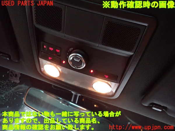 2UPJ-9232326411]VW ザ･ビートル(16CPL)ルームランプ1 (真中 1列目) 中古_3