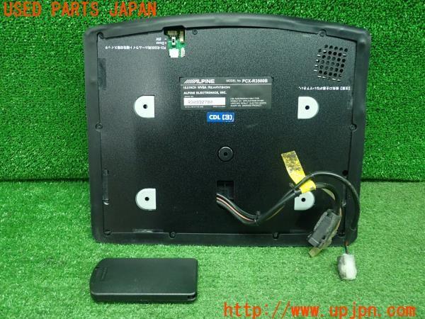 3UPJ=9232330559]アルファードハイブリッド SR(ATH20W)後期 ALPINE アルパイン PCX-R3500B フリップダウンモニター 中古_3