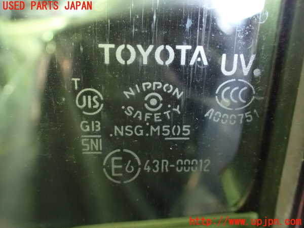 1UPJ-9232331260]アルファードハイブリッド(ATH20W)左前ドア M505 ジャンク部品取り_4