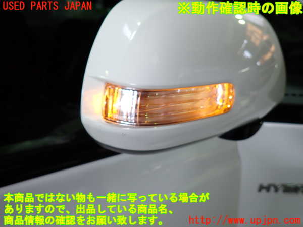 1UPJ-9232331210]アルファードハイブリッド(ATH20W)右ドアミラー 中古_4