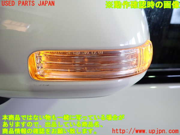 1UPJ-9232331212]アルファードハイブリッド(ATH20W)左ドアミラー 中古_4