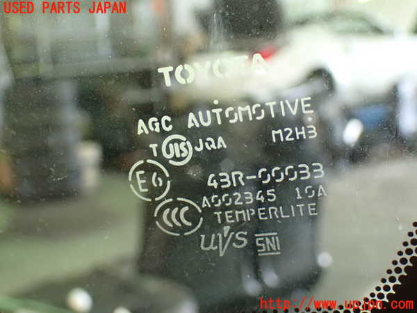1UPJ-9232331200]アルファードハイブリッド(ATH20W)右フロント三角窓ガラス M2H3 中古_2