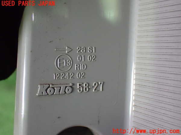 1UPJ-9232331530]アルファードハイブリッド(ATH20W)右テールランプ 中古_3