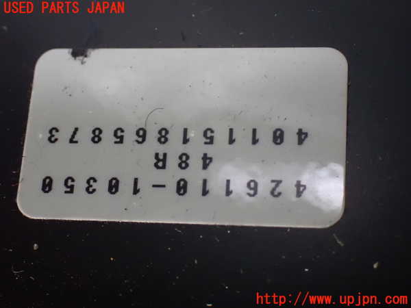 1UPJ-9232331319]アルファードハイブリッド(ATH20W)右後パワースライドドアユニット 中古_3
