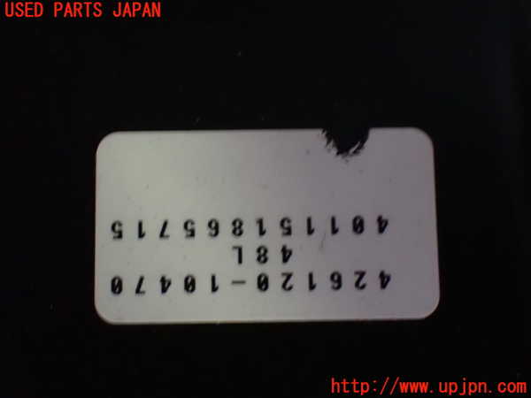 1UPJ-9232331349]アルファードハイブリッド(ATH20W)左後パワースライドドアユニット 中古_3