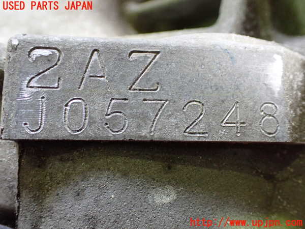 1UPJ-9232332010]アルファードハイブリッド(ATH20W)エンジン 2AZ-FXE 4WD 中古_4