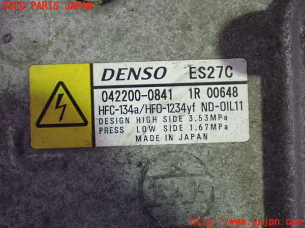 1UPJ-9232336025]アルファードハイブリッド(ATH20W)エアコンコンプレッサー 中古_4