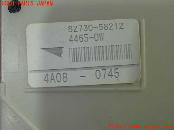 1UPJ-9232336741]アルファードハイブリッド(ATH20W)ヒューズボックス1 中古_4