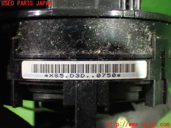 1UPJ-9232336800]アルファードハイブリッド(ATH20W)スパイラルケーブル(リール) 中古_3