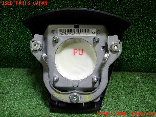 1UPJ-9232337865]アルファードハイブリッド(ATH20W)運転席側エアバッグカバー 中古_2