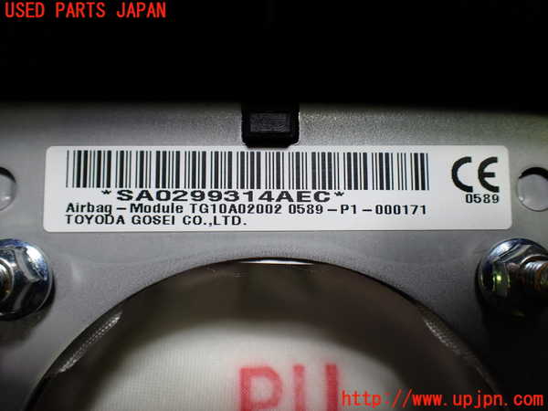 1UPJ-9232337865]アルファードハイブリッド(ATH20W)運転席側エアバッグカバー 中古_3