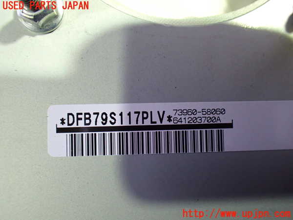 1UPJ-9232337870]アルファードハイブリッド(ATH20W)助手席側エアバッグカバー 中古_3
