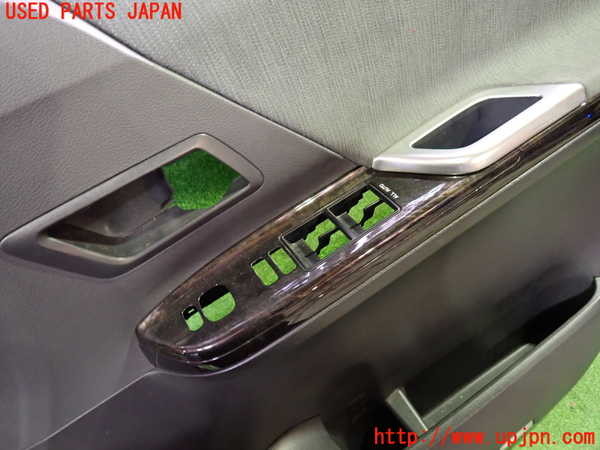 1UPJ-9232331234]アルファードハイブリッド(ATH20W)右前ドア内張り 中古_2