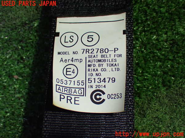 1UPJ-9232337075]アルファードハイブリッド(ATH20W)助手席シートベルト 中古_3