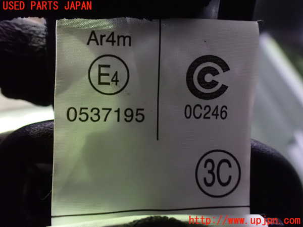 1UPJ-9232337215]アルファードハイブリッド(ATH20W)3列目シートベルト 中古_3
