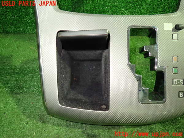1UPJ-9232337691]アルファードハイブリッド(ATH20W)内装トリム類1 (シフト周り) 中古_2