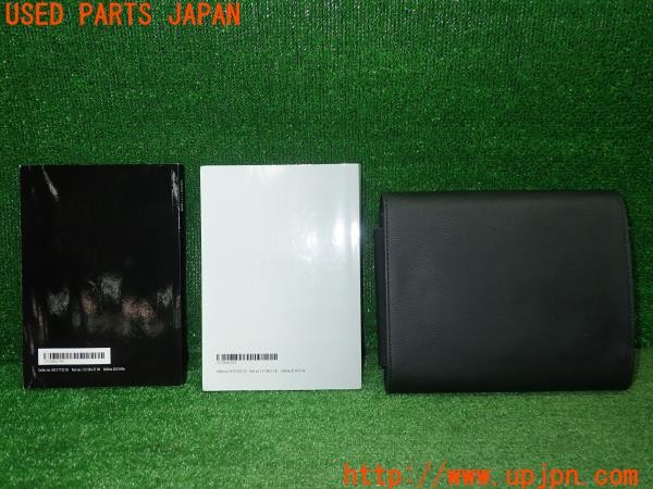 3UPJ=9232340802]ベンツ CLA250 4MATIC(117346)取扱説明書 取説 車両マニュアル 中古_2