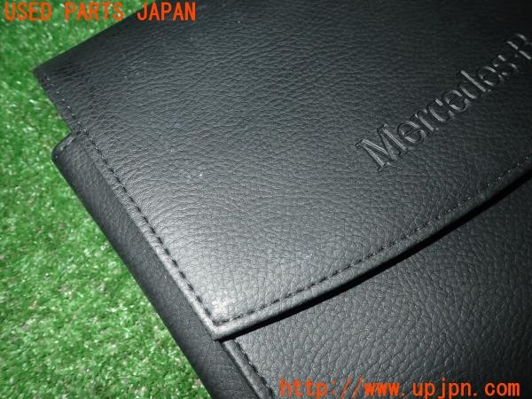 3UPJ=9232340802]ベンツ CLA250 4MATIC(117346)取扱説明書 取説 車両マニュアル 中古_4