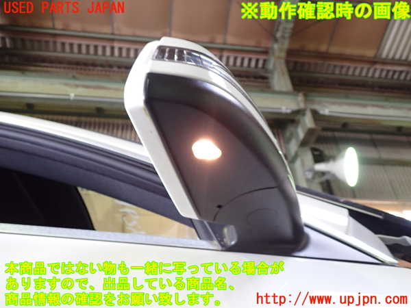 1UPJ-9232341210]ベンツ CLA250 4MATIC(117346 C117)右ドアミラー 中古_5