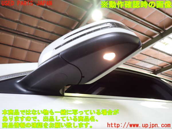 1UPJ-9232341212]ベンツ CLA250 4MATIC(117346 C117)左ドアミラー 中古_5
