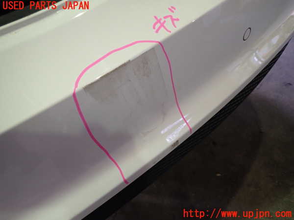 1UPJ-9232341610]ベンツ CLA250 4MATIC(117346 C117)リアバンパー 中古_2