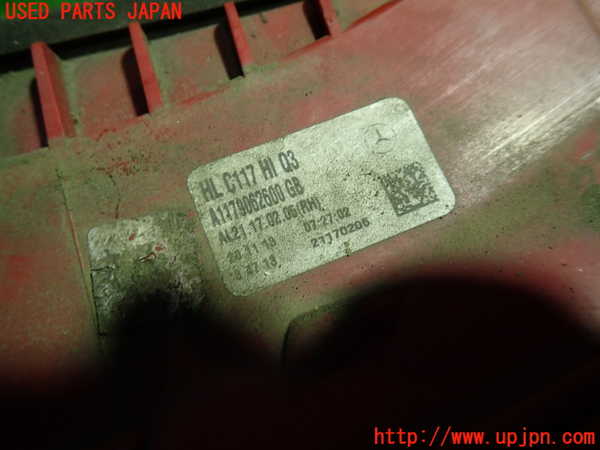 1UPJ-9232341530]ベンツ CLA250 4MATIC(117346 C117)右テールランプ 中古_2