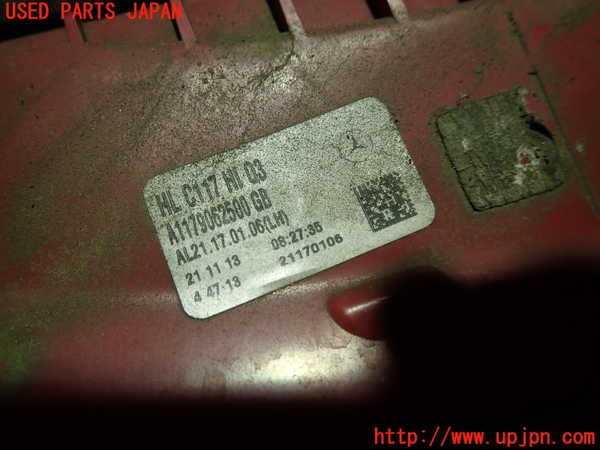 1UPJ-9232341536]ベンツ CLA250 4MATIC(117346 C117)左テールランプ 中古_2