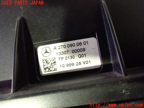 1UPJ-9232342560]ベンツ CLA250 4MATIC(117346 C117)エアクリーナーボックス 中古_3