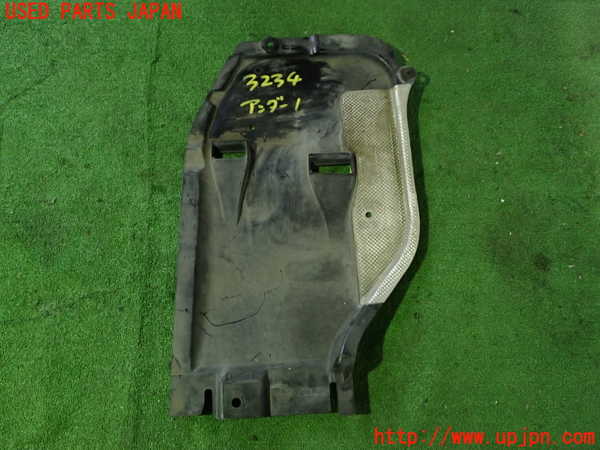 1UPJ-9232341721]ベンツ CLA250 4MATIC(117346 C117)アンダーカバー1 中古_2
