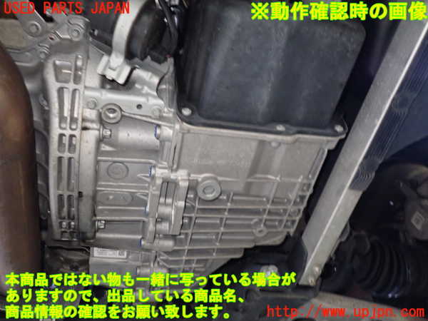 1UPJ-9232343010]ベンツ CLA250 4MATIC(117346 C117)ミッション AT 270M20 4WD 中古_4