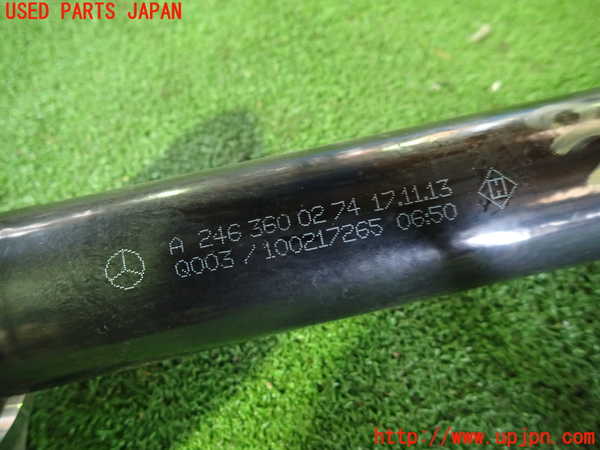 1UPJ-9232344010]ベンツ CLA250 4MATIC(117346 C117)右フロントドライブシャフト 中古_4