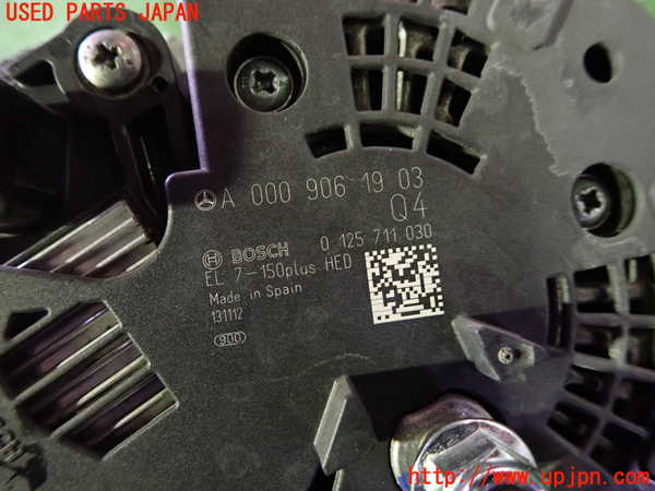 1UPJ-9232346015]ベンツ CLA250 4MATIC(117346 C117)オルタネーター(ダイナモ) 中古_3