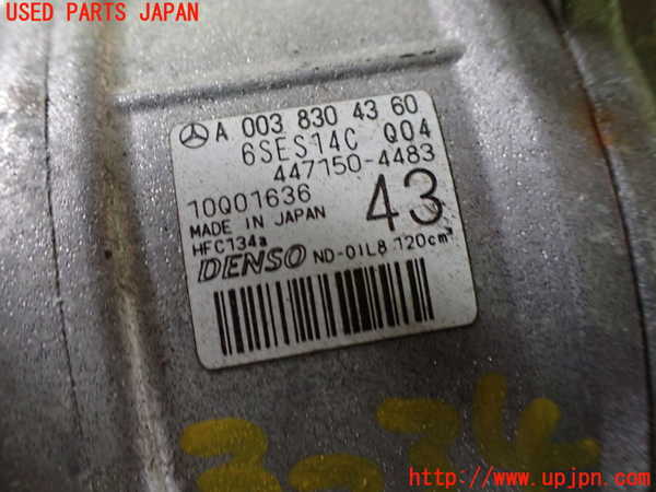 1UPJ-9232346025]ベンツ CLA250 4MATIC(117346 C117)エアコンコンプレッサー 中古_3