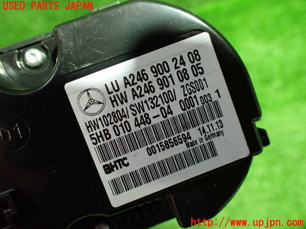 1UPJ-9232346066]ベンツ CLA250 4MATIC(117346 C117)エアコンスイッチ1 中古_2
