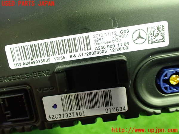 1UPJ-9232346629]ベンツ CLA250 4MATIC(117346 C117)モニター 中古_2