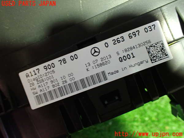 1UPJ-9232346170]ベンツ CLA250 4MATIC(117346 C117)スピードメーター 中古_2