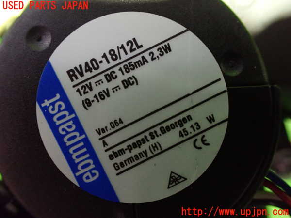 1UPJ-9232346095]ベンツ CLA250 4MATIC(117346 C117)ブロアファン(ブロアーファン) 中古_2
