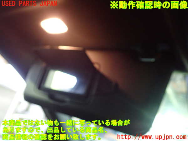 1UPJ-9232347630]ベンツ CLA250 4MATIC(117346 C117)室内サンバイザー左側 中古_4
